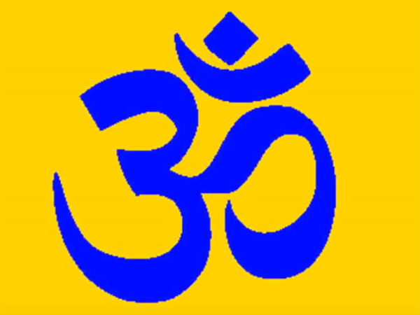 Om symbol